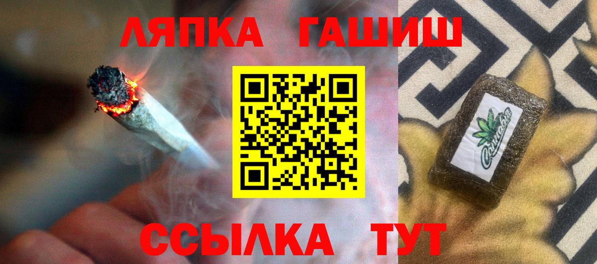 ГАШ Изолятор  Вход с VPN  Владикавказ  ГАШ Изолятор 