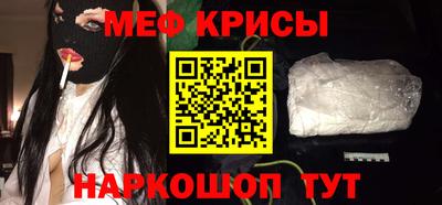 гидра Чебоксары