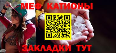 прущий лед Чапаевск