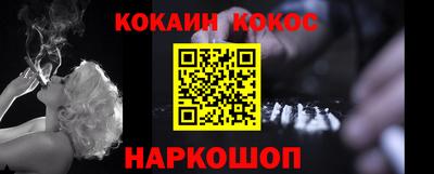 гидра Чебоксары