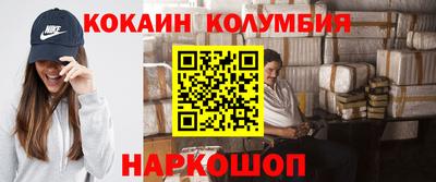 гидра Чебоксары