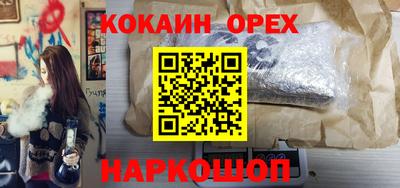 прущий лед Чапаевск