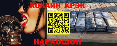 гидра Чебоксары
