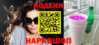 MDMA Premium VHQ Чебаркуль