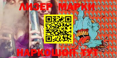 MDMA Premium VHQ Чебаркуль
