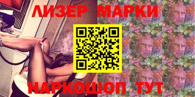 MDMA Premium VHQ Чебаркуль