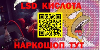 MDMA Premium VHQ Чебаркуль