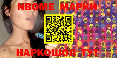 MDMA Premium VHQ Чебаркуль