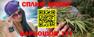 MDMA Premium VHQ Чебаркуль
