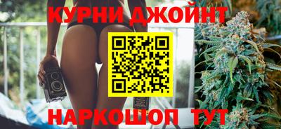 прущий лед Чапаевск