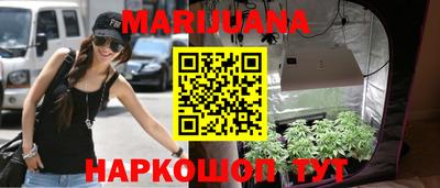 прущий лед Чапаевск