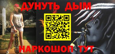 прущий лед Чапаевск