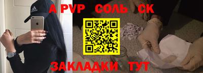 MDMA Premium VHQ Чебаркуль