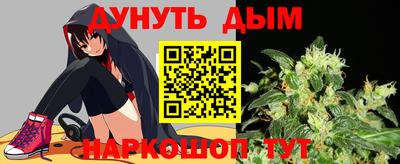 MDMA Premium VHQ Чебаркуль