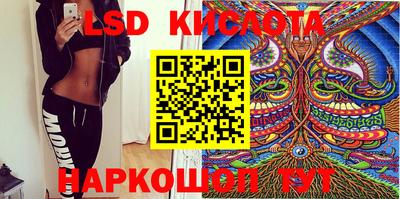 гидра Чебоксары