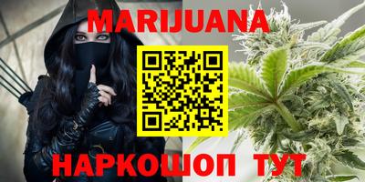 гидра Чебоксары