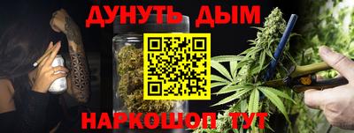 MDMA Premium VHQ Чебаркуль