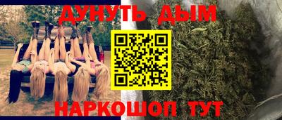 прущий лед Чапаевск