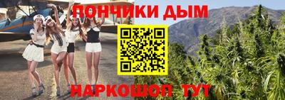 прущий лед Чапаевск
