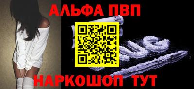 MDMA Premium VHQ Чебаркуль