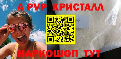MDMA Premium VHQ Чебаркуль