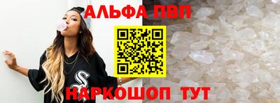 MDMA Premium VHQ Чебаркуль