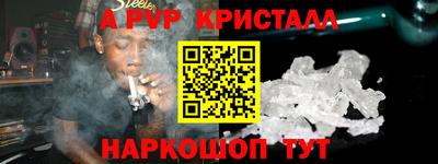 MDMA Premium VHQ Чебаркуль