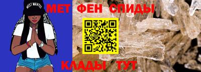 прущий лед Чапаевск