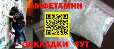 MDMA Premium VHQ Чебаркуль