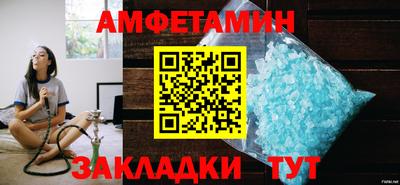 гидра Чебоксары