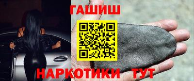прущий лед Чапаевск