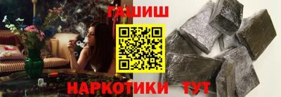 прущий лед Чапаевск