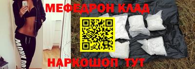 прущий лед Чапаевск