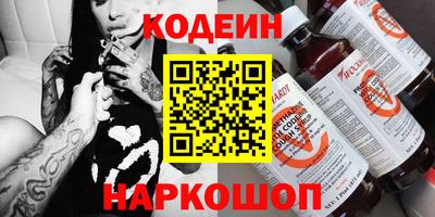 MDMA Premium VHQ Чебаркуль