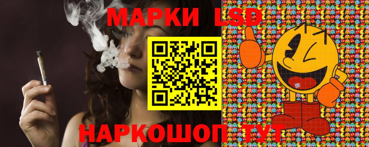 Владикавказ  Марки NBOMe 1,8мг  где можно купить   Вход с VPN  Марки N-bome 